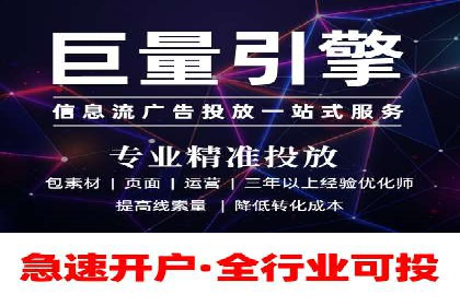 案例分享：SEM专员如何打造爆款广告